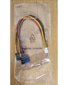Twin Sata to 4-Pin Power Cable 250mm for Hikvision DVR/NVR Hard Drive