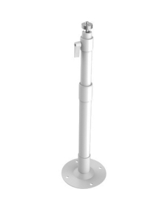 Hikvision DS-1297ZJ Expandable Ceiling Mount Bracket 1.2m~2m