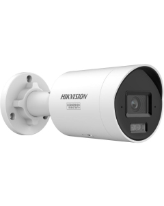 Hikvision DS-2CD2046G3-IZ2UY 4MP 2.8/4mm 40m IR AcuSense DarkFighter Varifocal Bullet Network Camera with Mic WHITE