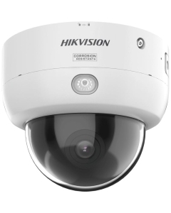 Hikvision DS-2CD2143G2-LIPTRZS2UY 4MP 2.8/4mm 30m IR Smart Hybrid Light AcuSense PTRZ Dome Network Camera with Mic WHITE