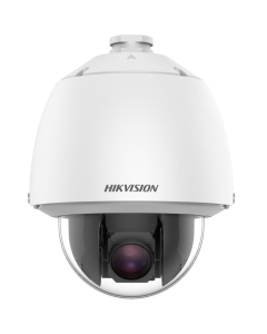 Hikvision DS-2DE5425WG1-E 4MP 25x Zoom DarkFighter 5-inch PTZ Dome Camera
