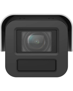 Hikvision iDS-2CD7A45G0-IZHSY(4.7-118MM) DeepinView Long Range VF Bullet Camera