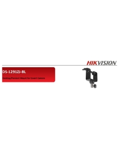 Hikvision DS-1291ZJ-BL Desktop Bracket