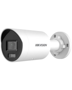 4MP Hikvision DS-2CD2047G2H-LIU Smart Hybrid Dual-Light 2.8mm 104° IP Camera with Mic