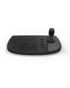 Hikvision DS-1006KI Analogue PTZ Keyboard RS485 with LCD screen 12VDC