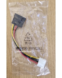 Single Sata to 4-Pin Power Cable 135mm for Hikvision DVR/NVR Hard Drive