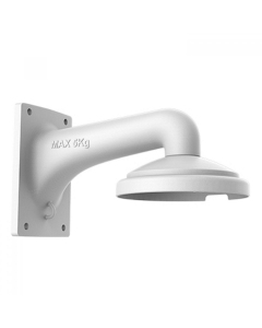 Hikvision DS-1605ZJ Wall Mount Bracket