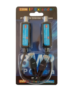IP over Coax Extender / Converter to 220m, Supports 8MP (4K) IP Cameras