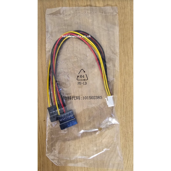 Hikvision DVR/NVR Hard Drive Power adapter Cable 2xSata to 4-Pin 250mm
