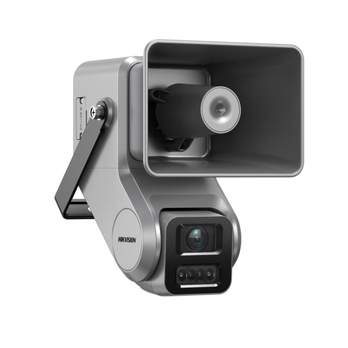 Hikvision DS-QACAM07G1-4LIZSU — 4MP Visible Horn Cam + 7W Speaker right view | Netview CCTV