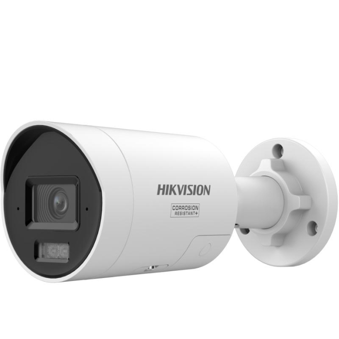 Hikvision DS-2CD2046G3-IZ2UY/SL 4MP 2.8/4mm 40m IR AcuSense DarkFighter Varifocal Bullet Network Camera with Strobe Light & Audio Alarm WHITE