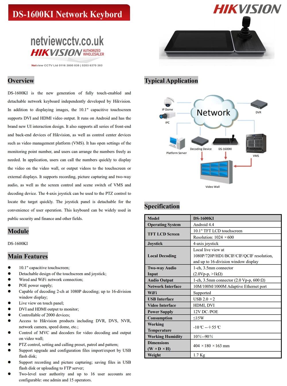 Hikvision DS-1600KI IP PTZ Network Keyboard 10" Touchscreen Hikvision DS-1600KI IP PTZ Network Keyboard 10" Touchscreen